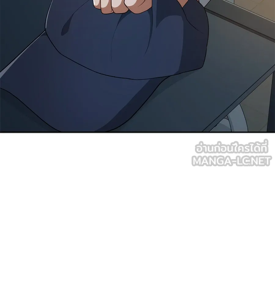 คอลเซ็นเตอร์เปลี่ยนชีวิต ตอนที่ 3 การออกไปเผชิญโลกภายนอกที่แสนอัน รูปที่ 12