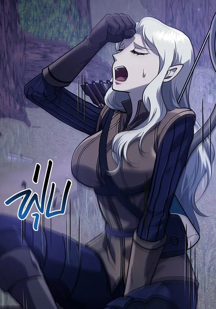 เอาชีวิตรอดในเกมฉบับคนเถื่อน ตอนที่ 11 รูปที่ 47