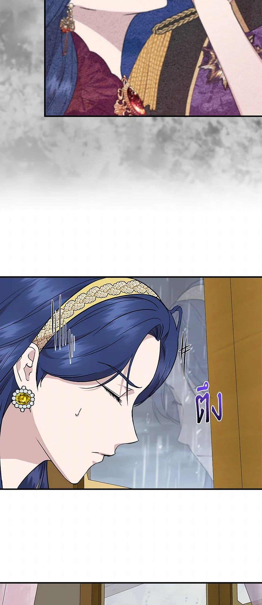 Manga-lc-com อ่านมังงะ อ่านการ์ตูน ออนไลน์ ฟรี I Wasn’t the Cinderella ตอนที่ 1 2 3 4 5 6 7 8 9 10 11 12 13 14 ฟรี ไม่มีโฆษณา Manga-lc - อ่าน มังงะ อ่าน การ์ตูน ออนไลน์ อ่านมังงะ ฟรี