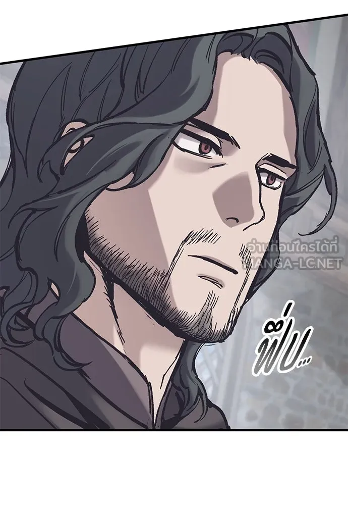 อัศวินวันเดียว ตอนที่ 37 รูปที่ 24