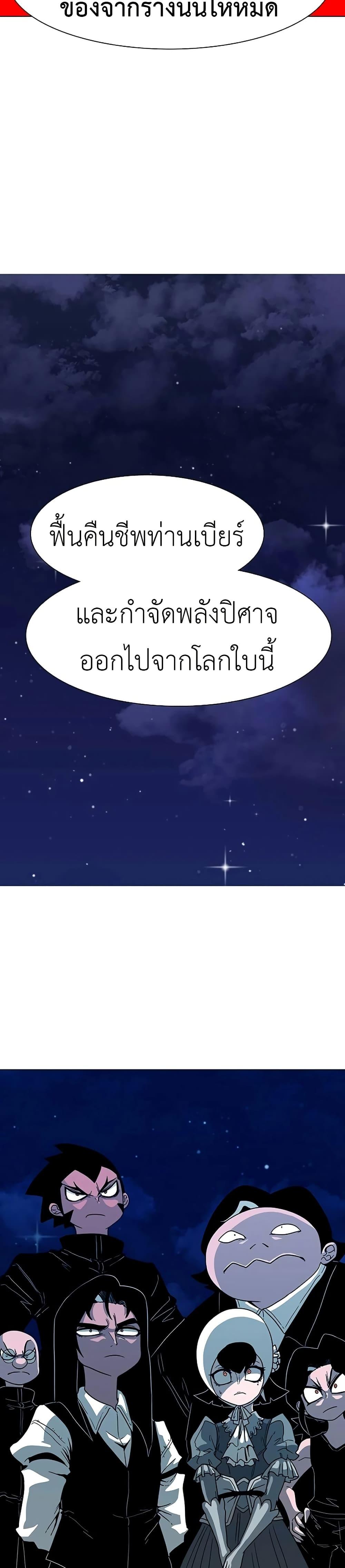 Manga-lc-com อ่านมังงะ อ่านการ์ตูน ออนไลน์ ฟรี The Gray Mark ตอนที่ 1 2 3 4 5 6 7 8 9 10 11 12 13 14 ฟรี ไม่มีโฆษณา Manga-lc - อ่าน มังงะ อ่าน การ์ตูน ออนไลน์ อ่านมังงะ ฟรี