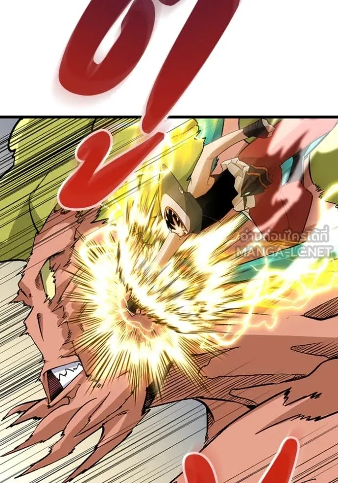 โคตรอาวุธลับ ตอนที่ 42 รูปที่ 64