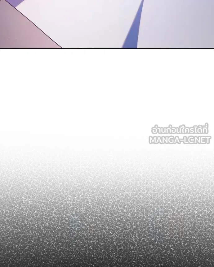 ถ้าเป็นนางร้าย ตอนที่ 42 รูปที่ 11