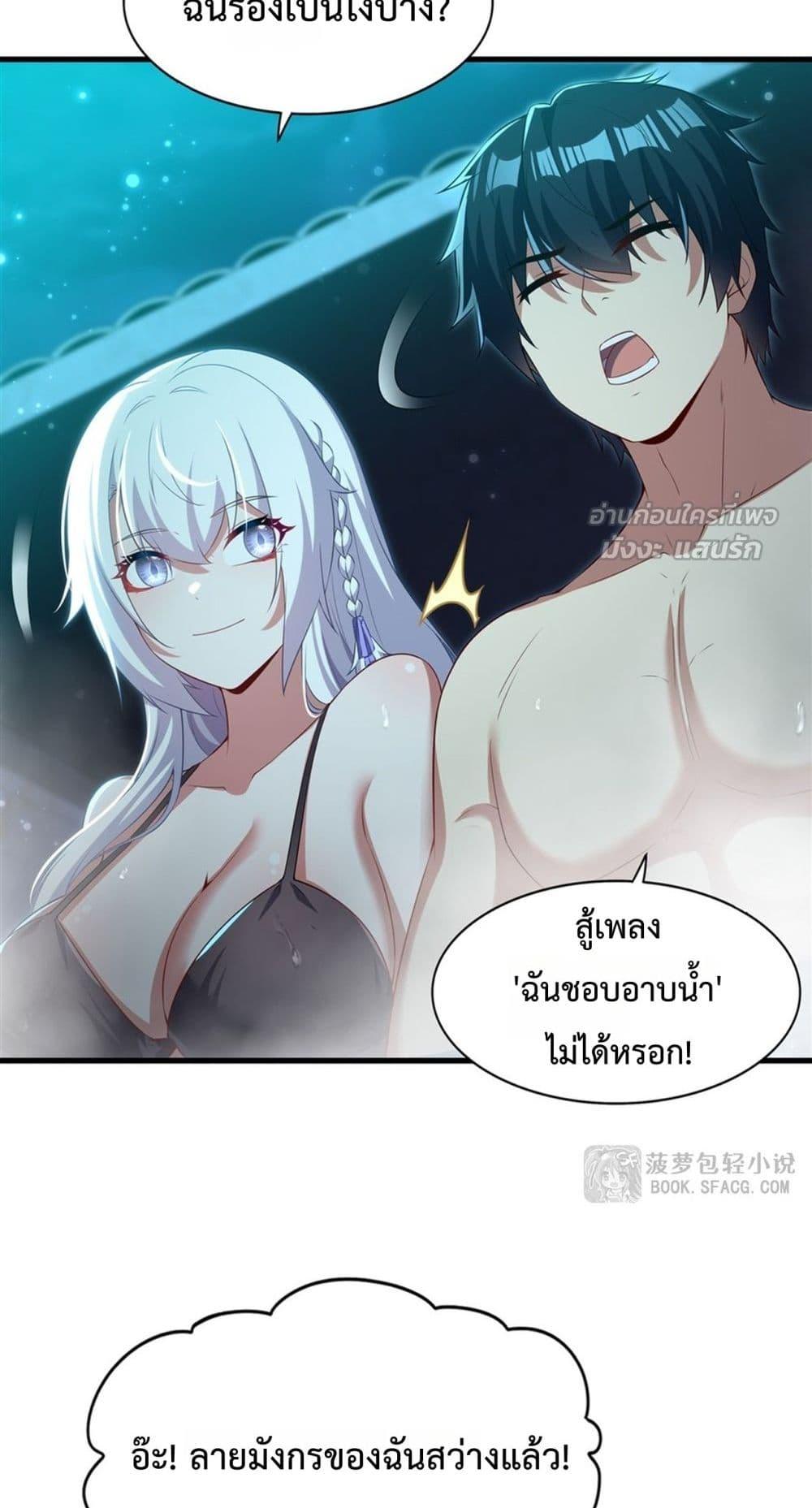 Manga-lc-com อ่านมังงะ อ่านการ์ตูน ออนไลน์ ฟรี MalevolentDrag ตอนที่ 1 2 3 4 5 6 7 8 9 10 11 12 13 14 ฟรี ไม่มีโฆษณา Manga-lc - อ่าน มังงะ อ่าน การ์ตูน ออนไลน์ อ่านมังงะ ฟรี