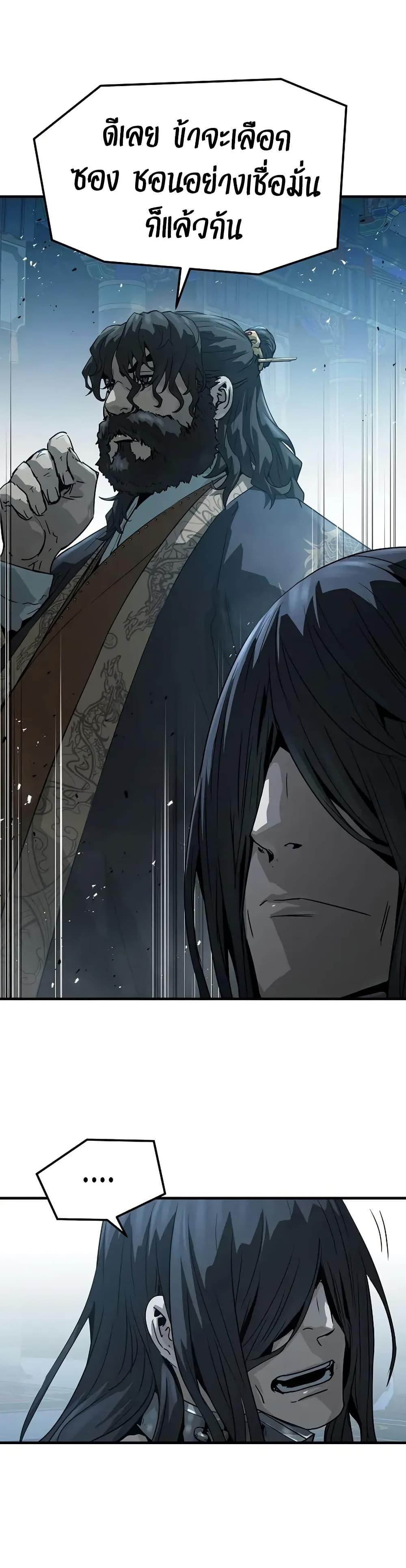 Doujin-Lc- อ่าน โดจิน มังฮวา เกาหลี ญี่ปุ่น จีน แปลไทย 69 ตอนที่ 1 2 3 4 5 6 7 8 9 10 11 12 13 14 ฟรี ไม่มีโฆษณา อ่าน โดจิน Manhwa เกาหลี ญี่ปุ่น จีน เรามีครบ คัดมาให้เน้นๆ โดจิน 18+ รับประกันความฟินโดย  Doujin Lc