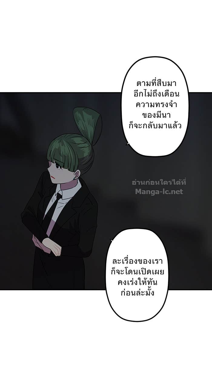Doujin-Lc- อ่าน โดจิน มังฮวา เกาหลี ญี่ปุ่น จีน แปลไทย Take My Money รักนี้...มีเปย์ ตอนที่ 1 2 3 4 5 6 7 8 9 10 11 12 13 14 ฟรี ไม่มีโฆษณา อ่าน โดจิน Manhwa เกาหลี ญี่ปุ่น จีน เรามีครบ คัดมาให้เน้นๆ โดจิน 18+ รับประกันความฟินโดย Doujin Lc
