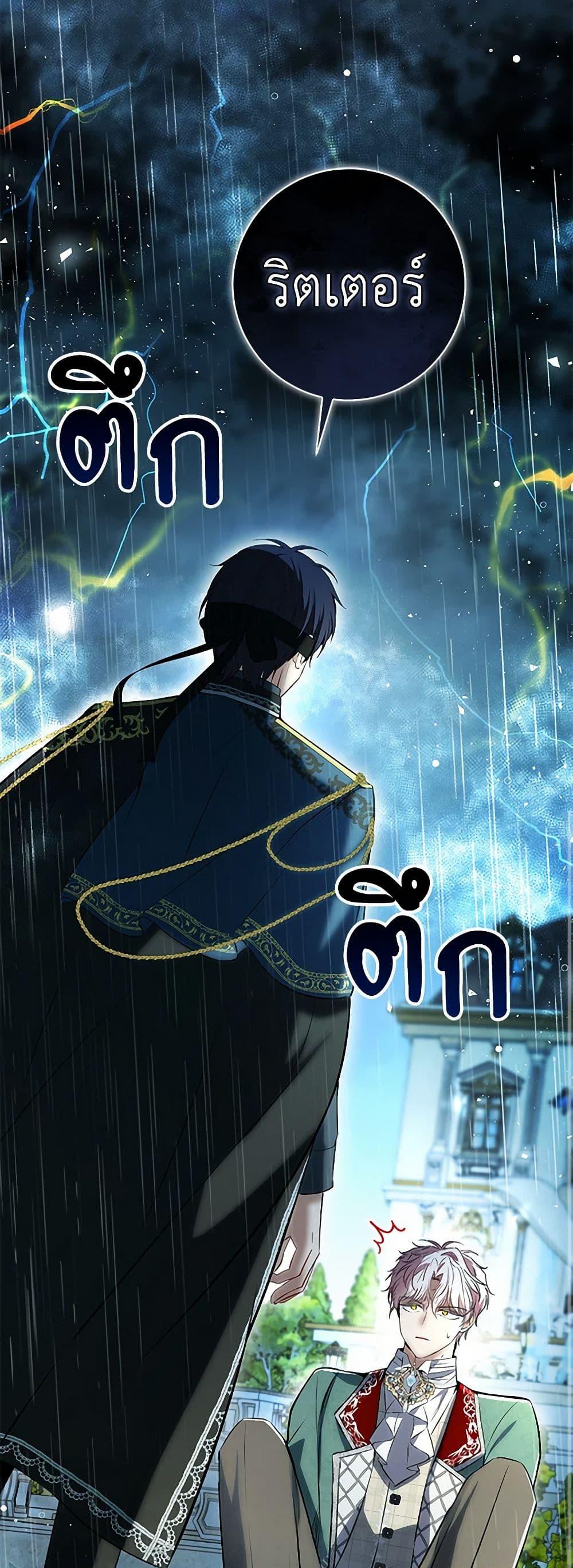 Manga-lc-com อ่านมังงะ อ่านการ์ตูน ออนไลน์ ฟรี Baby Squirrel Is Good at Everything ตอนที่ 1 2 3 4 5 6 7 8 9 10 11 12 13 14 ฟรี ไม่มีโฆษณา Manga-lc - อ่าน มังงะ อ่าน การ์ตูน ออนไลน์ อ่านมังงะ ฟรี