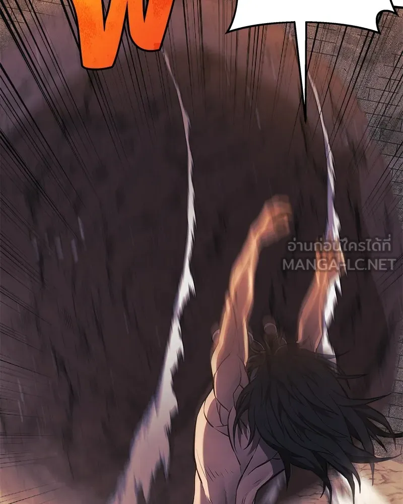 สัปดาห์นี้งดอัปตอนใหม่ ตอนที่ 21 รูปที่ 30