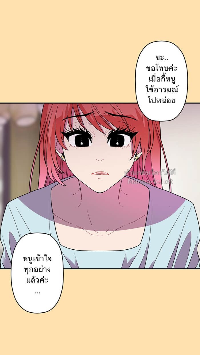 Doujin-Lc- อ่าน โดจิน มังฮวา เกาหลี ญี่ปุ่น จีน แปลไทย Take My Money รักนี้...มีเปย์ ตอนที่ 1 2 3 4 5 6 7 8 9 10 11 12 13 14 ฟรี ไม่มีโฆษณา อ่าน โดจิน Manhwa เกาหลี ญี่ปุ่น จีน เรามีครบ คัดมาให้เน้นๆ โดจิน 18+ รับประกันความฟินโดย Doujin Lc