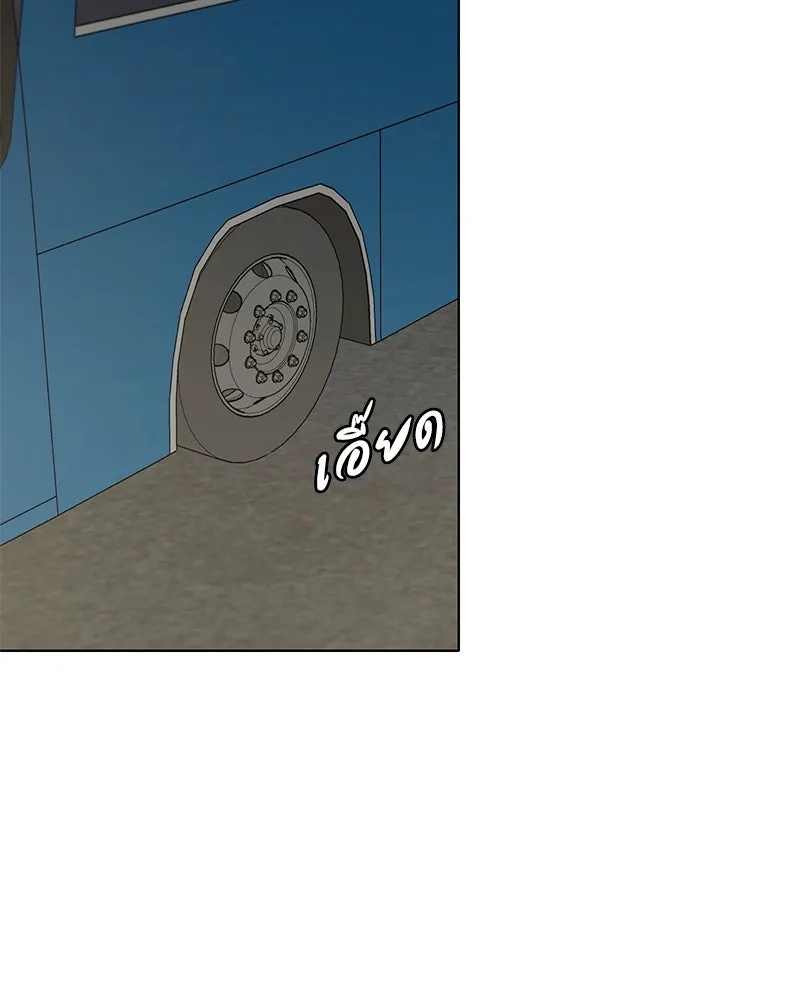 Level One Dreamersbrผู้ชนะรักนี้ต้องเป็น ตอนที่ 55 รูปที่ 67