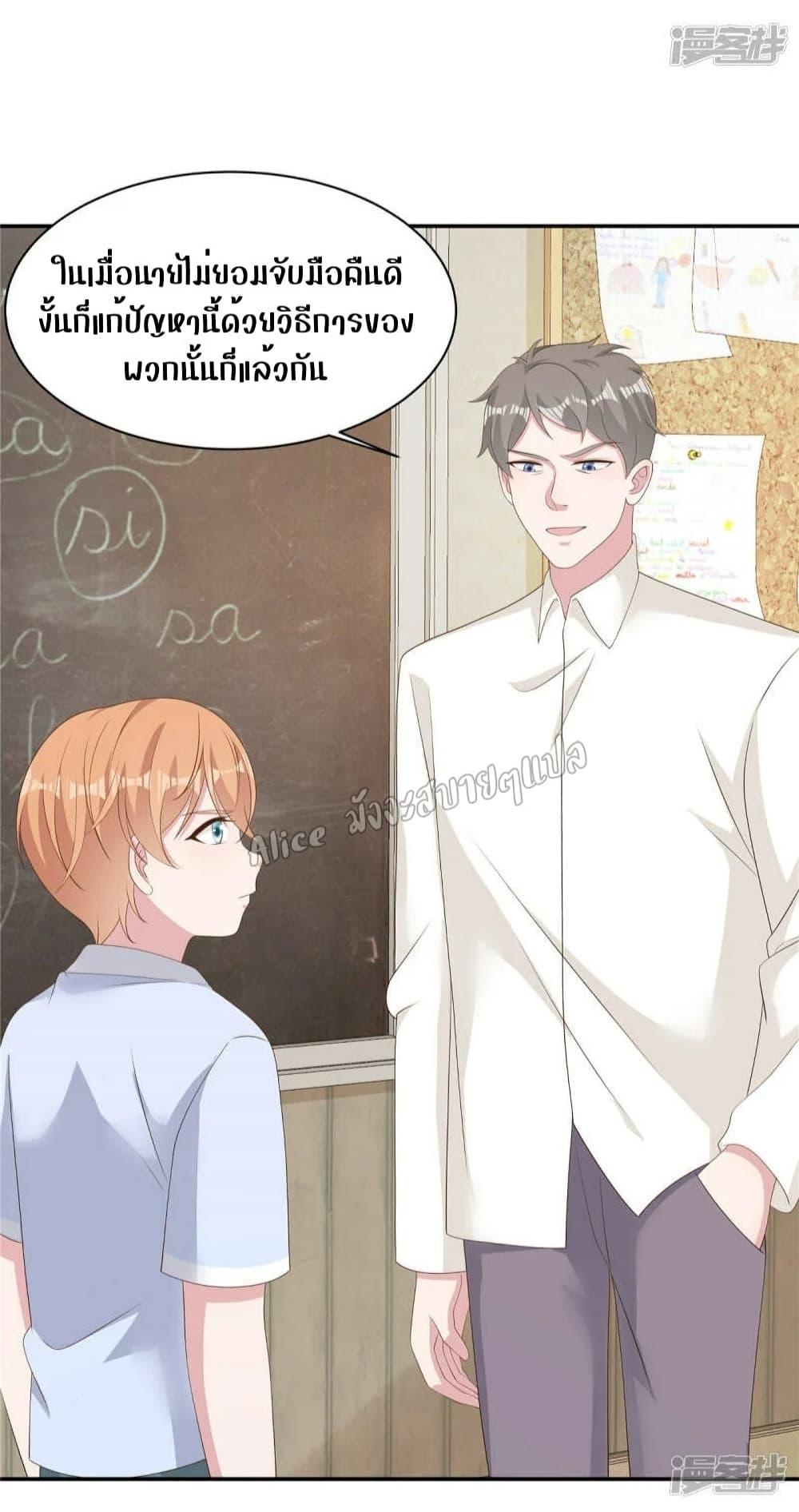 Manga-lc-com อ่านมังงะ อ่านการ์ตูน ออนไลน์ ฟรี ParanoidHiman ตอนที่ 1 2 3 4 5 6 7 8 9 10 11 12 13 14 ฟรี ไม่มีโฆษณา Manga-lc - อ่าน มังงะ อ่าน การ์ตูน ออนไลน์ อ่านมังงะ ฟรี
