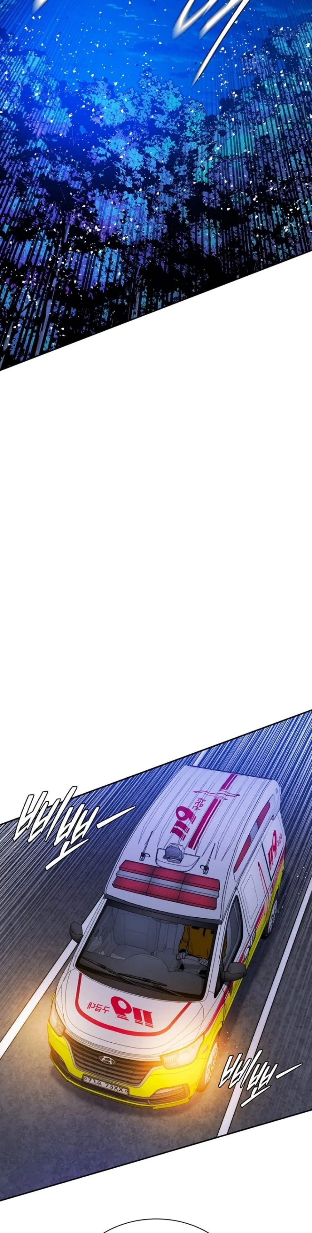 The 18-Year Old Demon King ตอนที่ ตอนที่ 8 รูปที่ 51