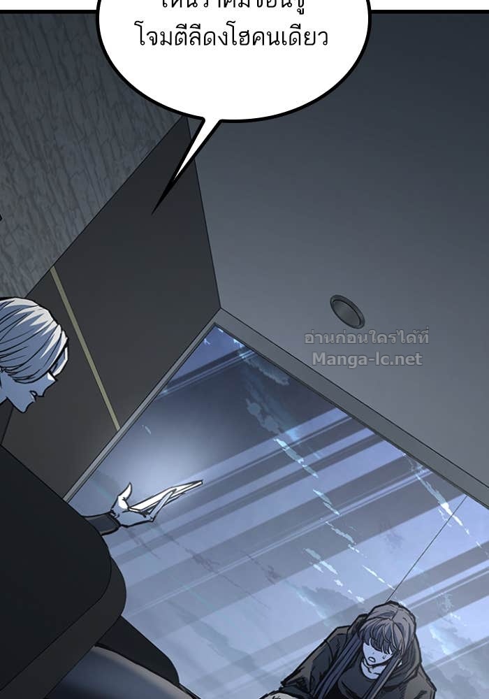 Doujin-Lc- อ่าน โดจิน มังฮวา เกาหลี ญี่ปุ่น จีน แปลไทย HECTOPASCAL ตอนที่ 1 2 3 4 5 6 7 8 9 10 11 12 13 14 ฟรี ไม่มีโฆษณา อ่าน โดจิน Manhwa เกาหลี ญี่ปุ่น จีน เรามีครบ คัดมาให้เน้นๆ โดจิน 18+ รับประกันความฟินโดย Doujin Lc