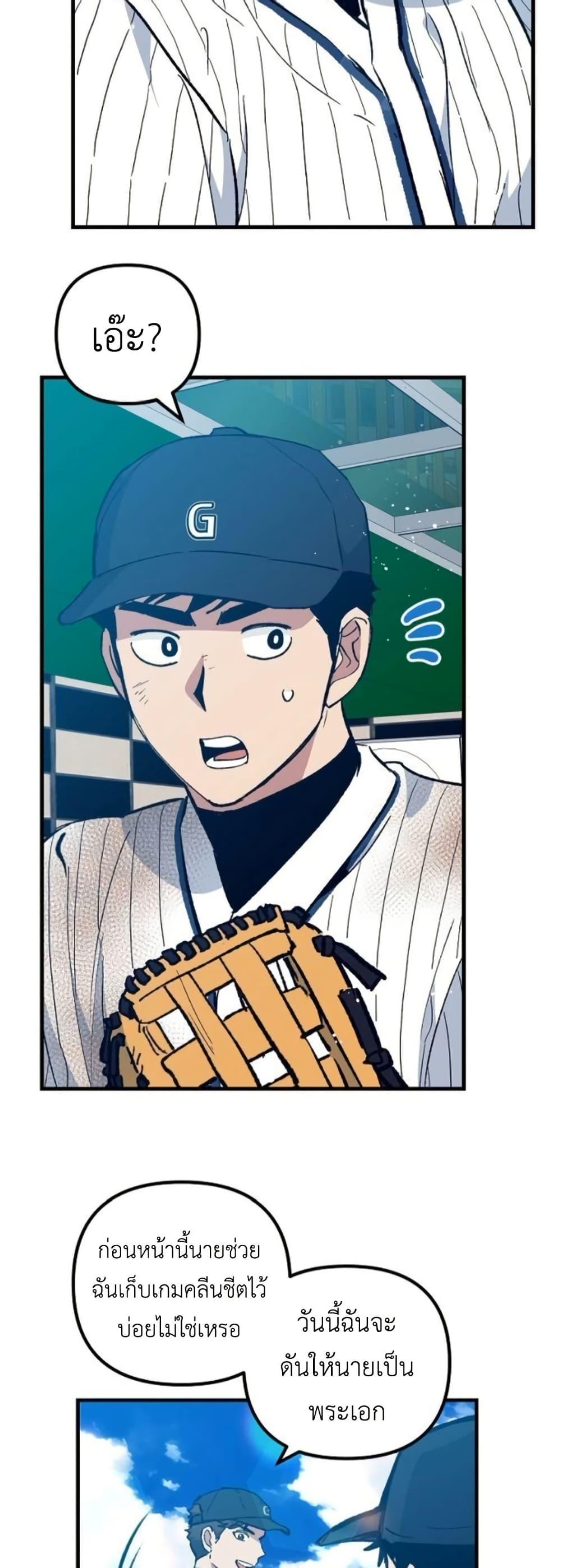 Manga-lc-com อ่านมังงะ อ่านการ์ตูน ออนไลน์ ฟรี Monster Genius Players Really Like Me ตอนที่ 1 2 3 4 5 6 7 8 9 10 11 12 13 14 ฟรี ไม่มีโฆษณา Manga-lc - อ่าน มังงะ อ่าน การ์ตูน ออนไลน์ อ่านมังงะ ฟรี