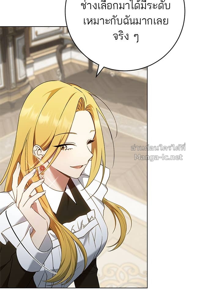 Doujin-Lc- อ่าน โดจิน มังฮวา เกาหลี ญี่ปุ่น จีน แปลไทย อยากได้ ก็เอาไป ตอนที่ 1 2 3 4 5 6 7 8 9 10 11 12 13 14 ฟรี ไม่มีโฆษณา อ่าน โดจิน Manhwa เกาหลี ญี่ปุ่น จีน เรามีครบ คัดมาให้เน้นๆ โดจิน 18+ รับประกันความฟินโดย Doujin Lc