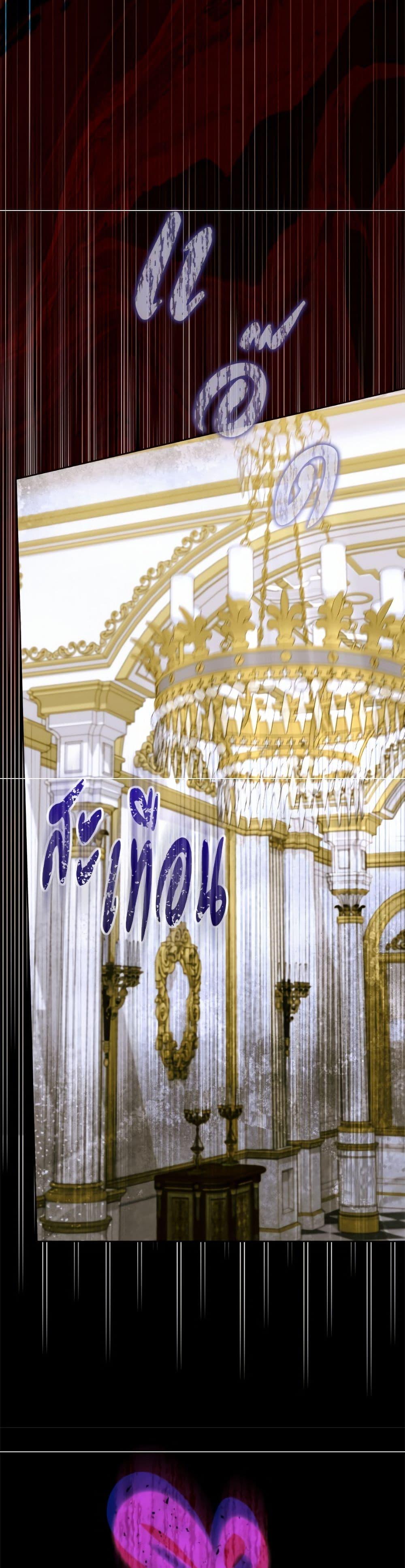 Manga-lc-com อ่านมังงะ อ่านการ์ตูน ออนไลน์ ฟรี I’m the Villainous Male Lead’s Terminally-Ill Aunt ตอนที่ 1 2 3 4 5 6 7 8 9 10 11 12 13 14 ฟรี ไม่มีโฆษณา Manga-lc - อ่าน มังงะ อ่าน การ์ตูน ออนไลน์ อ่านมังงะ ฟรี