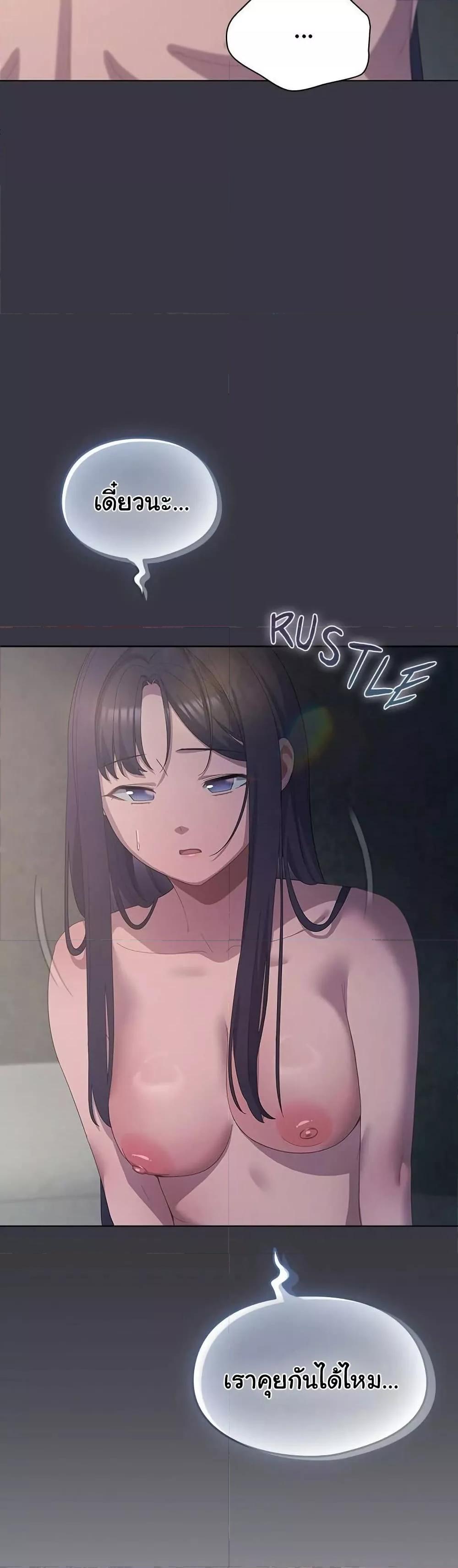 Doujin-Lc- อ่าน โดจิน มังฮวา เกาหลี ญี่ปุ่น จีน แปลไทย The General Is Here! ตอนที่ 1 2 3 4 5 6 7 8 9 10 11 12 13 14 ฟรี ไม่มีโฆษณา อ่าน โดจิน Manhwa เกาหลี ญี่ปุ่น จีน เรามีครบ คัดมาให้เน้นๆ โดจิน 18+ รับประกันความฟินโดย  Doujin Lc