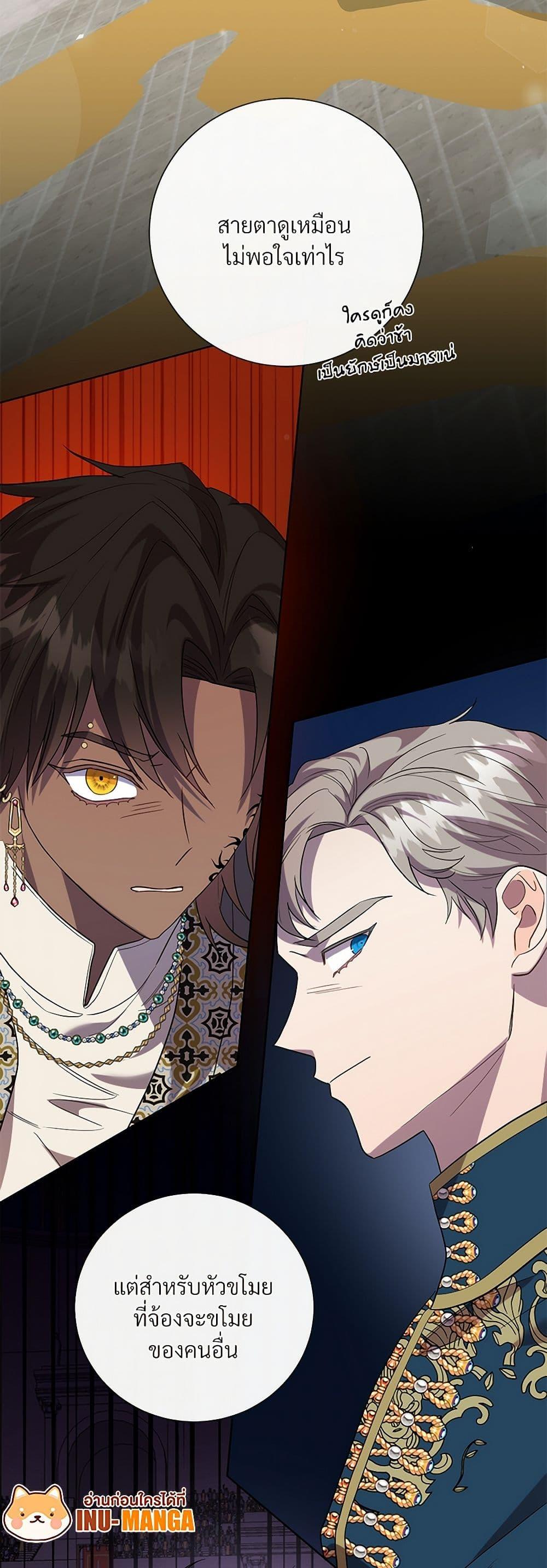 Manga-lc-com อ่านมังงะ อ่านการ์ตูน ออนไลน์ ฟรี Please Don’t Eat Me! ตอนที่ 1 2 3 4 5 6 7 8 9 10 11 12 13 14 ฟรี ไม่มีโฆษณา Manga-lc - อ่าน มังงะ อ่าน การ์ตูน ออนไลน์ อ่านมังงะ ฟรี