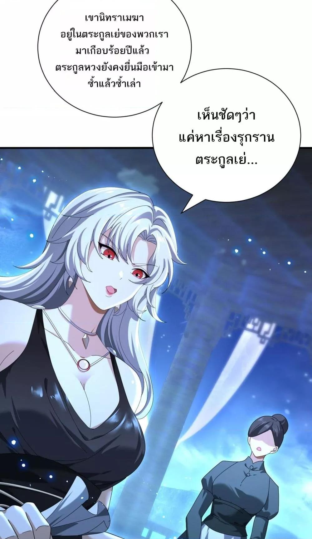 Manga-lc-com อ่านมังงะ อ่านการ์ตูน ออนไลน์ ฟรี IamDrakoMajs ตอนที่ 1 2 3 4 5 6 7 8 9 10 11 12 13 14 ฟรี ไม่มีโฆษณา Manga-lc - อ่าน มังงะ อ่าน การ์ตูน ออนไลน์ อ่านมังงะ ฟรี