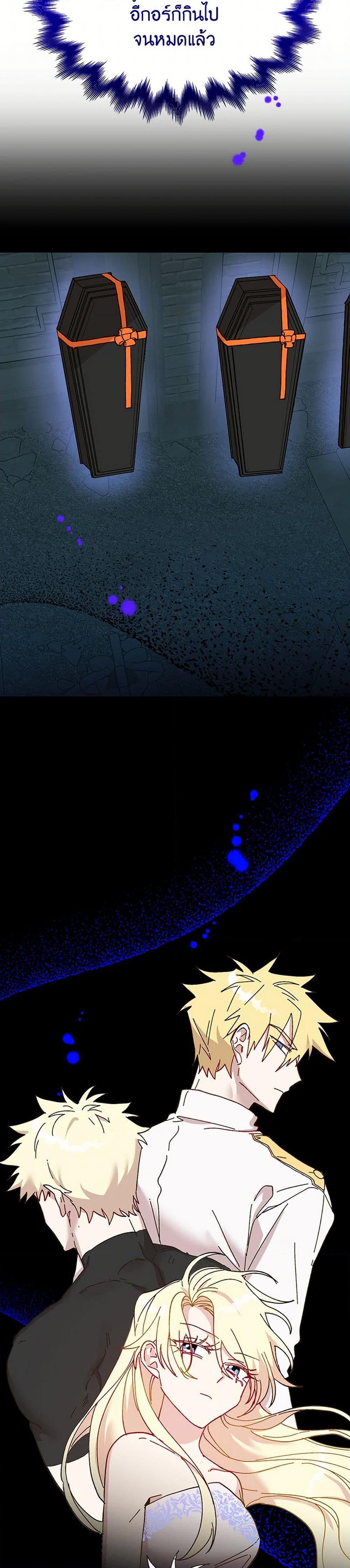 Manga-lc-com อ่านมังงะ อ่านการ์ตูน ออนไลน์ ฟรี The Princess Pretends to Be Crazy ตอนที่ 1 2 3 4 5 6 7 8 9 10 11 12 13 14 ฟรี ไม่มีโฆษณา Manga-lc - อ่าน มังงะ อ่าน การ์ตูน ออนไลน์ อ่านมังงะ ฟรี