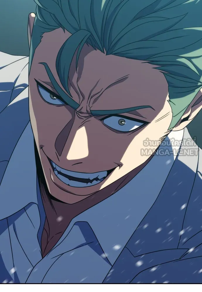 นักรบแช่แข็ง ตอนที่ 33 รูปที่ 114