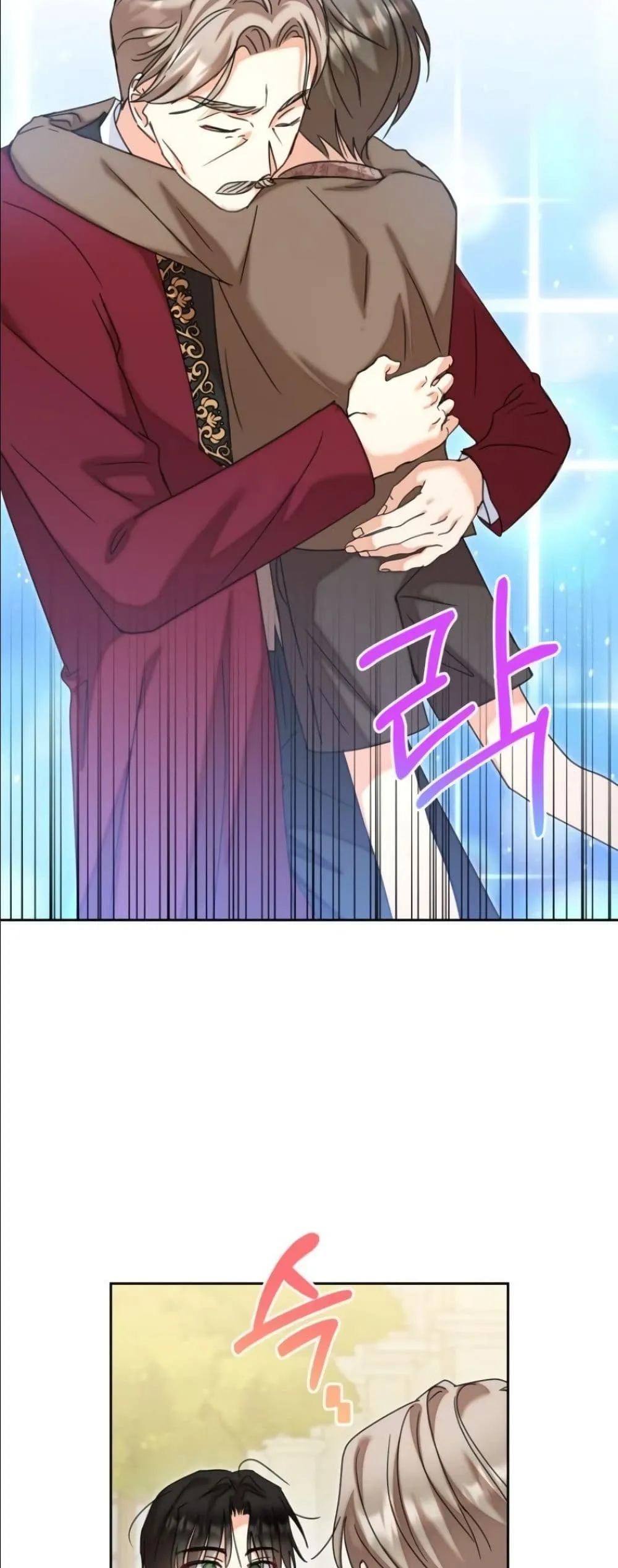 Manga-lc-com อ่านมังงะ อ่านการ์ตูน ออนไลน์ ฟรี My Once-Enemy Sister Now Cherishes Me ตอนที่ 1 2 3 4 5 6 7 8 9 10 11 12 13 14 ฟรี ไม่มีโฆษณา Manga-lc - อ่าน มังงะ อ่าน การ์ตูน ออนไลน์ อ่านมังงะ ฟรี