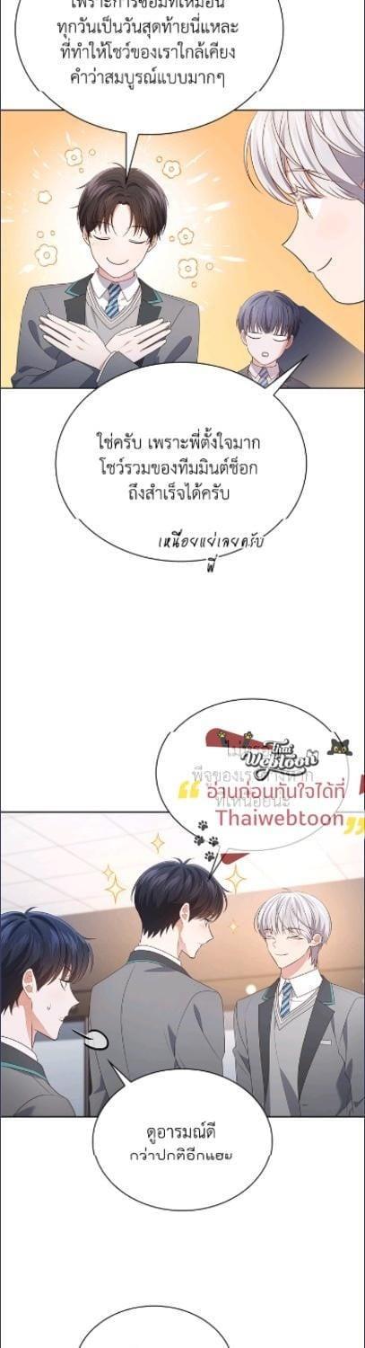 Manga-lc-com อ่านมังงะ อ่านการ์ตูน ออนไลน์ ฟรี In This Life, the Greatest Star in the Universe ตอนที่ 1 2 3 4 5 6 7 8 9 10 11 12 13 14 ฟรี ไม่มีโฆษณา Manga-lc - อ่าน มังงะ อ่าน การ์ตูน ออนไลน์ อ่านมังงะ ฟรี