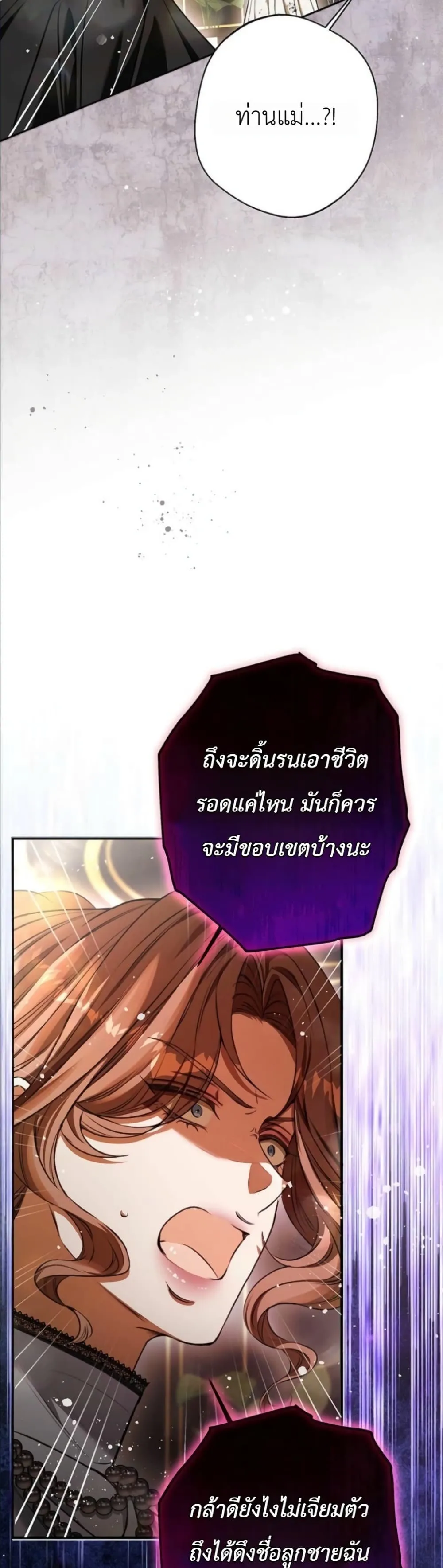 Manga-lc-com อ่านมังงะ อ่านการ์ตูน ออนไลน์ ฟรี This Is What Revenge Looks Like ตอนที่ 1 2 3 4 5 6 7 8 9 10 11 12 13 14 ฟรี ไม่มีโฆษณา Manga-lc - อ่าน มังงะ อ่าน การ์ตูน ออนไลน์ อ่านมังงะ ฟรี