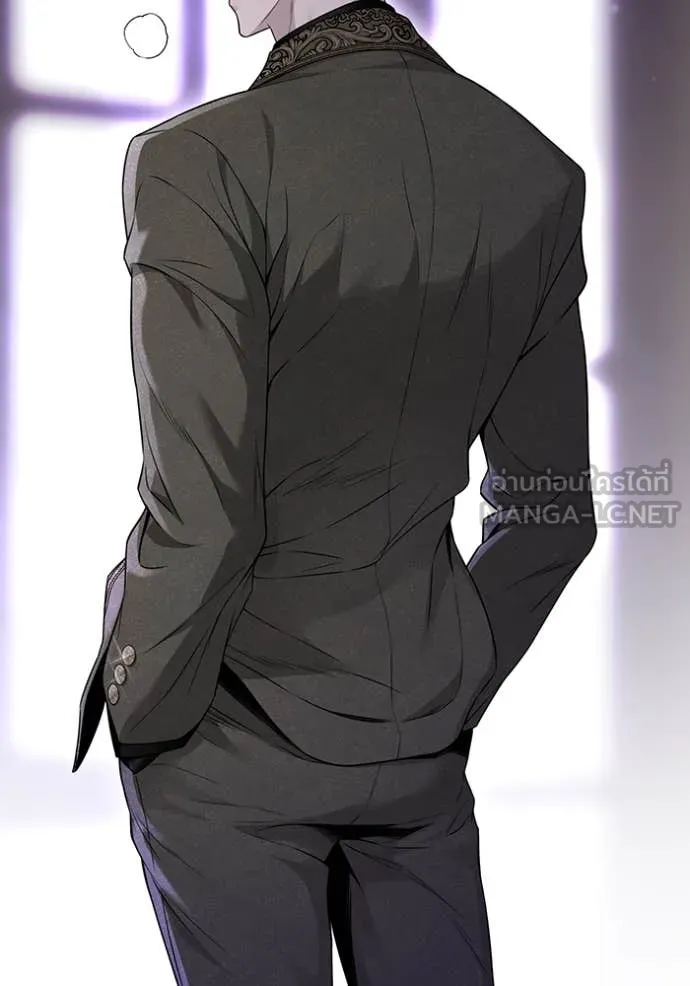 ห้องนอนลับ ตอนที่ 143 รูปที่ 10
