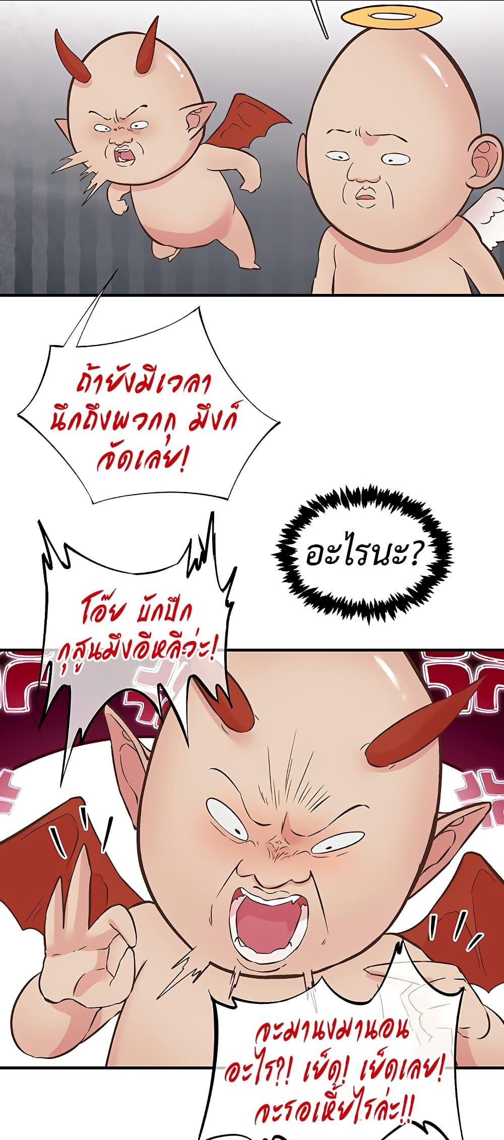 Doujin-Lc- อ่าน โดจิน มังฮวา เกาหลี ญี่ปุ่น จีน แปลไทย Tremors ตอนที่ 1 2 3 4 5 6 7 8 9 10 11 12 13 14 ฟรี ไม่มีโฆษณา อ่าน โดจิน Manhwa เกาหลี ญี่ปุ่น จีน เรามีครบ คัดมาให้เน้นๆ โดจิน 18+ รับประกันความฟินโดย  Doujin Lc