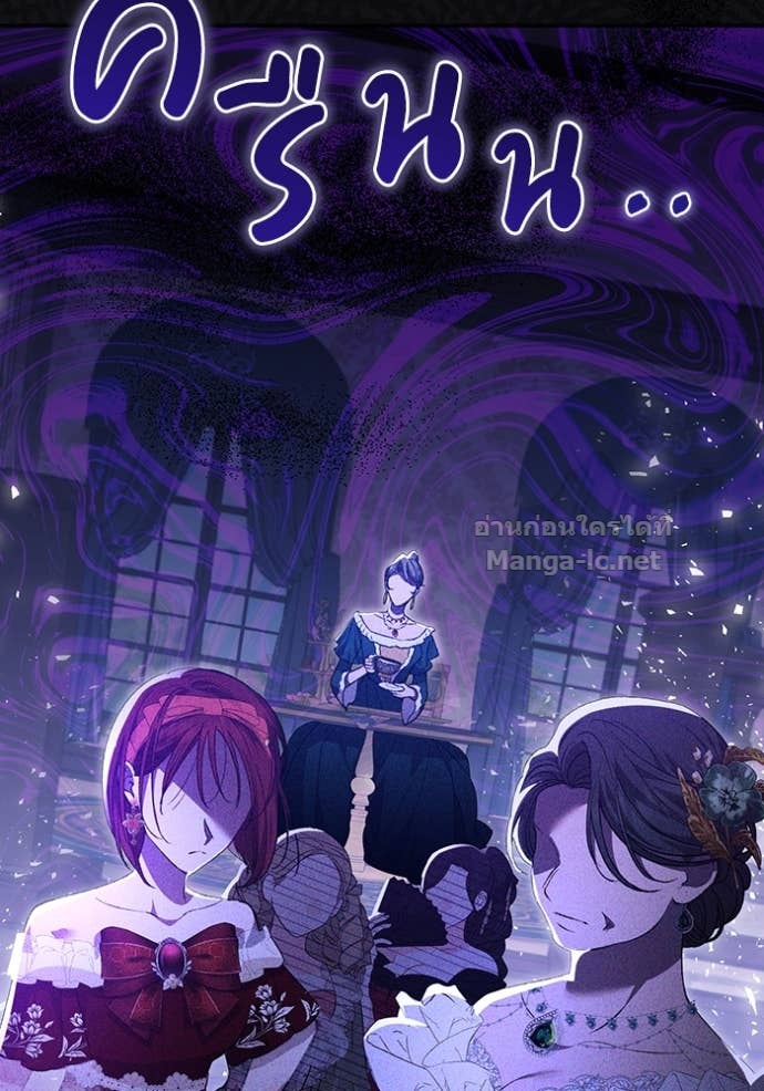 Doujin-Lc- อ่าน โดจิน มังฮวา เกาหลี ญี่ปุ่น จีน แปลไทย คิดว่าการบิดเบือนต้นฉบับ มันทำได้ง่าย ๆ หรือไง ตอนที่ 1 2 3 4 5 6 7 8 9 10 11 12 13 14 ฟรี ไม่มีโฆษณา อ่าน โดจิน Manhwa เกาหลี ญี่ปุ่น จีน เรามีครบ คัดมาให้เน้นๆ โดจิน 18+ รับประกันความฟินโดย Doujin Lc