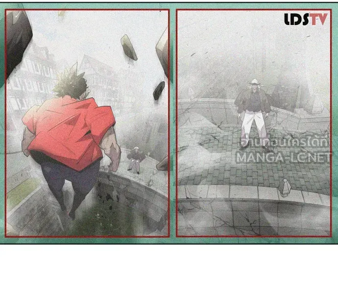 ยุคแห่งยอดมนุษย์ ตอนที่ 51 รูปที่ 45