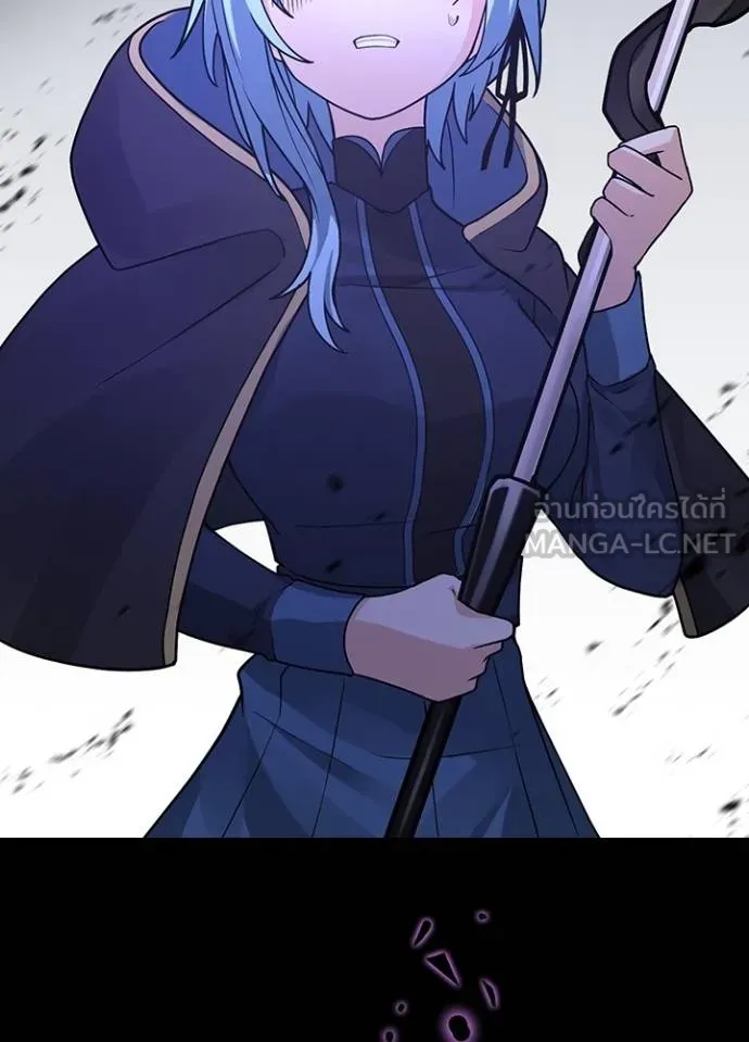 เป้าหมายครั้งที่ 2 ตอนที่ 11 รูปที่ 24