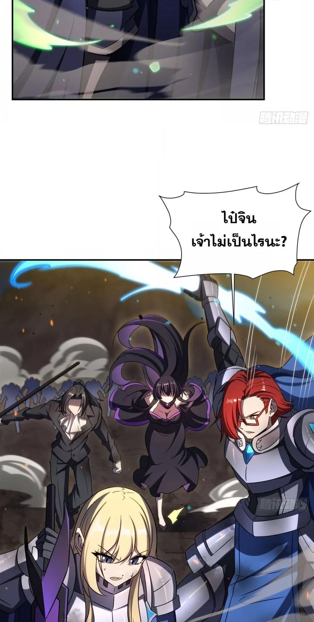 Manga-lc-com อ่านมังงะ อ่านการ์ตูน ออนไลน์ ฟรี TheStrongestK ตอนที่ 1 2 3 4 5 6 7 8 9 10 11 12 13 14 ฟรี ไม่มีโฆษณา Manga-lc - อ่าน มังงะ อ่าน การ์ตูน ออนไลน์ อ่านมังงะ ฟรี