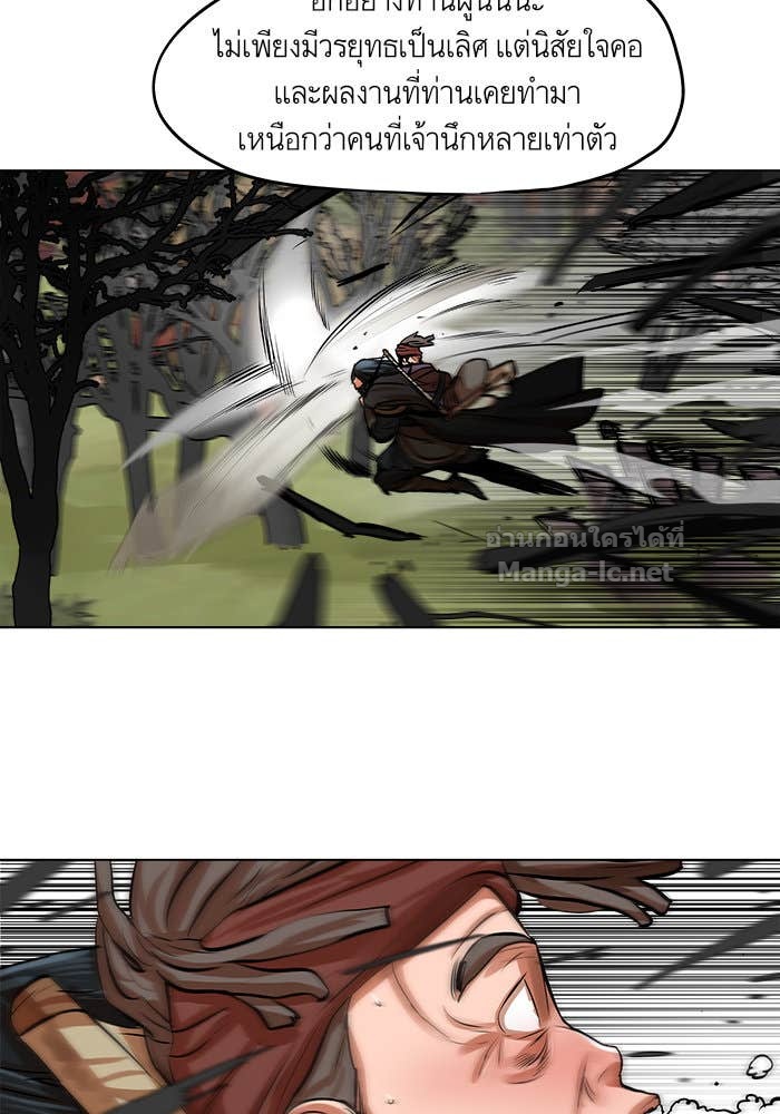 Doujin-Lc- อ่าน โดจิน มังฮวา เกาหลี ญี่ปุ่น จีน แปลไทย องครักษ์แห่งอัครสกุลจาง ตอนที่ 1 2 3 4 5 6 7 8 9 10 11 12 13 14 ฟรี ไม่มีโฆษณา อ่าน โดจิน Manhwa เกาหลี ญี่ปุ่น จีน เรามีครบ คัดมาให้เน้นๆ โดจิน 18+ รับประกันความฟินโดย Doujin Lc