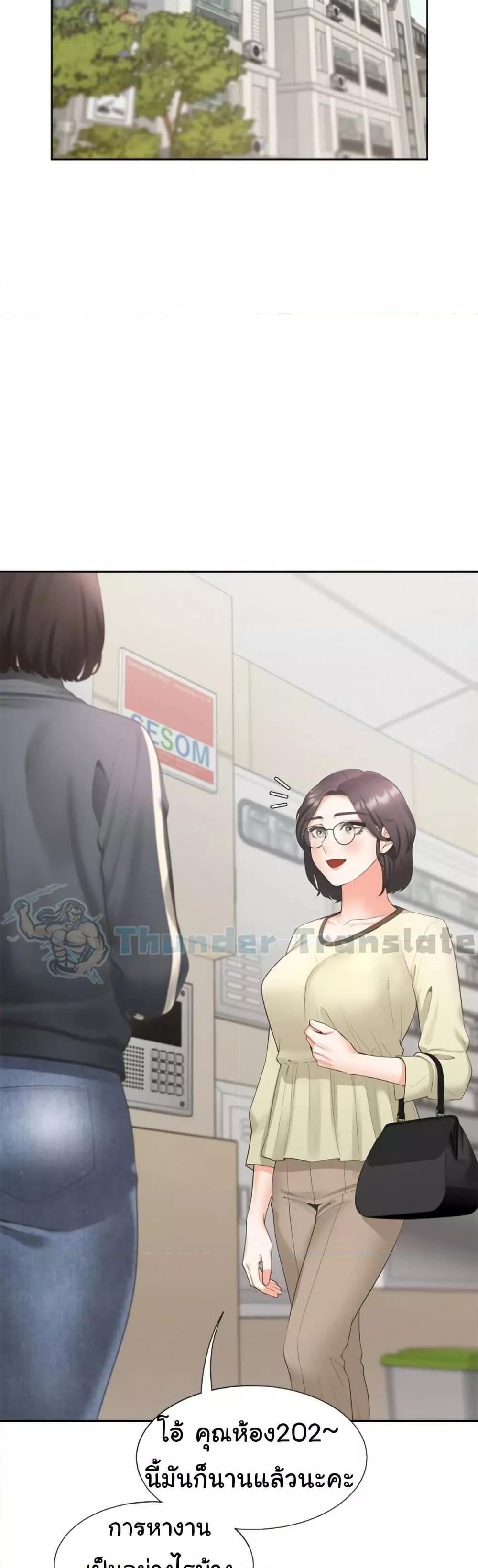 Doujin-Lc- อ่าน โดจิน มังฮวา เกาหลี ญี่ปุ่น จีน แปลไทย Bunk Beds ตอนที่ 1 2 3 4 5 6 7 8 9 10 11 12 13 14 ฟรี ไม่มีโฆษณา อ่าน โดจิน Manhwa เกาหลี ญี่ปุ่น จีน เรามีครบ คัดมาให้เน้นๆ โดจิน 18+ รับประกันความฟินโดย  Doujin Lc
