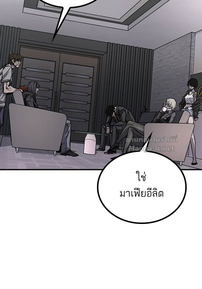 Doujin-Lc- อ่าน โดจิน มังฮวา เกาหลี ญี่ปุ่น จีน แปลไทย HECTOPASCAL ตอนที่ 1 2 3 4 5 6 7 8 9 10 11 12 13 14 ฟรี ไม่มีโฆษณา อ่าน โดจิน Manhwa เกาหลี ญี่ปุ่น จีน เรามีครบ คัดมาให้เน้นๆ โดจิน 18+ รับประกันความฟินโดย Doujin Lc