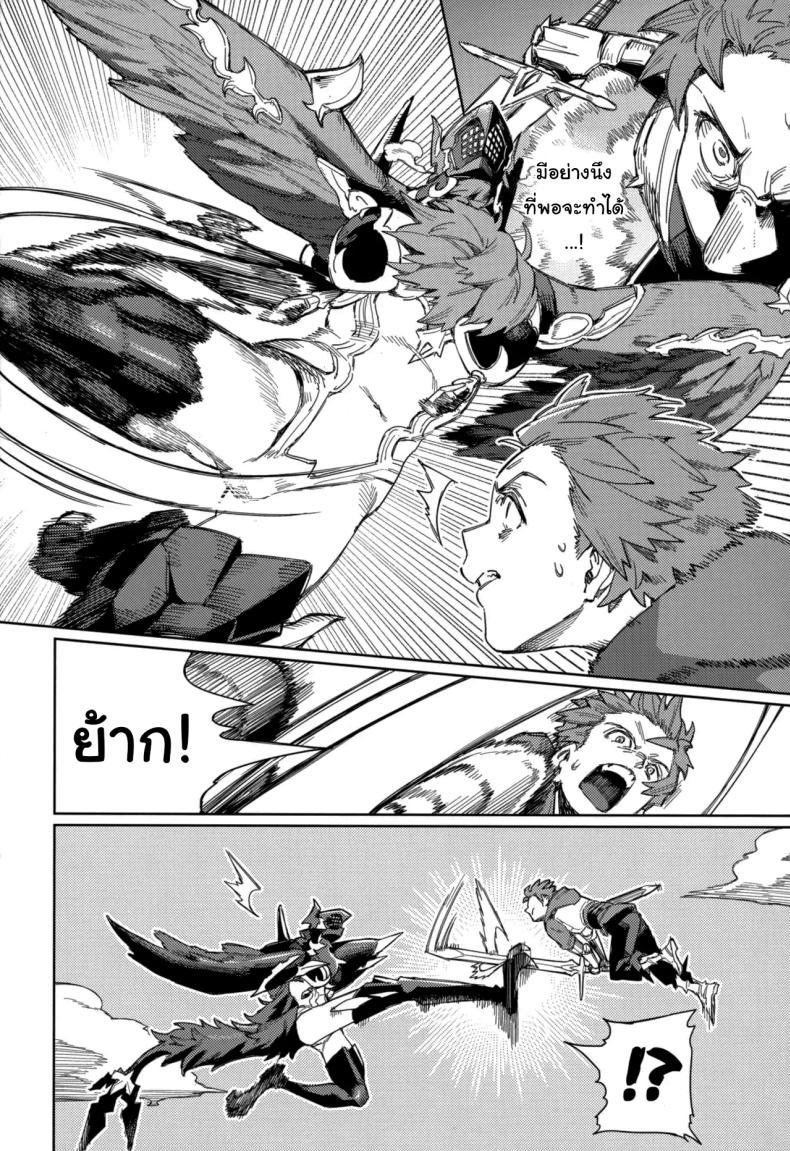 Doujin-Lc- อ่าน โดจิน มังฮวา เกาหลี ญี่ปุ่น จีน แปลไทย ปัดเป่าคำสาปร้าย (C105) [Keoya (Keoya)] Tsugai Kenkyuu Note Mating Research Notebook (Granblue Fantasy) ตอนที่ 1 2 3 4 5 6 7 8 9 10 11 12 13 14 ฟรี ไม่มีโฆษณา อ่าน โดจิน Manhwa เกาหลี ญี่ปุ่น จีน เรามีครบ คัดมาให้เน้นๆ โดจิน 18+ รับประกันความฟินโดย  Doujin Lc