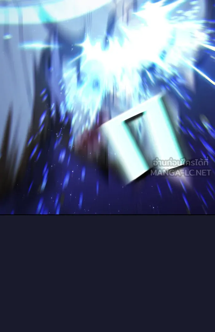 ผู้เล่นขั้นเทพแห่งหอคอยฝึกสอน ตอนที่ 14 รูปที่ 63