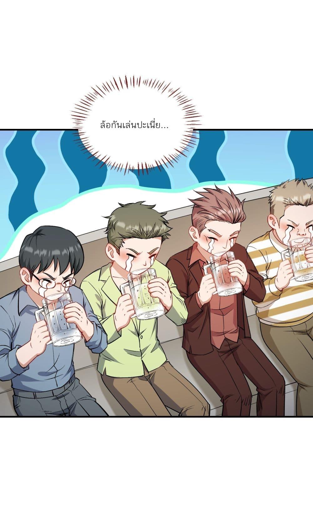 Manga-lc-com อ่านมังงะ อ่านการ์ตูน ออนไลน์ ฟรี Became a Billionaire After Dog Licking Improperly ตอนที่ 1 2 3 4 5 6 7 8 9 10 11 12 13 14 ฟรี ไม่มีโฆษณา Manga-lc - อ่าน มังงะ อ่าน การ์ตูน ออนไลน์ อ่านมังงะ ฟรี
