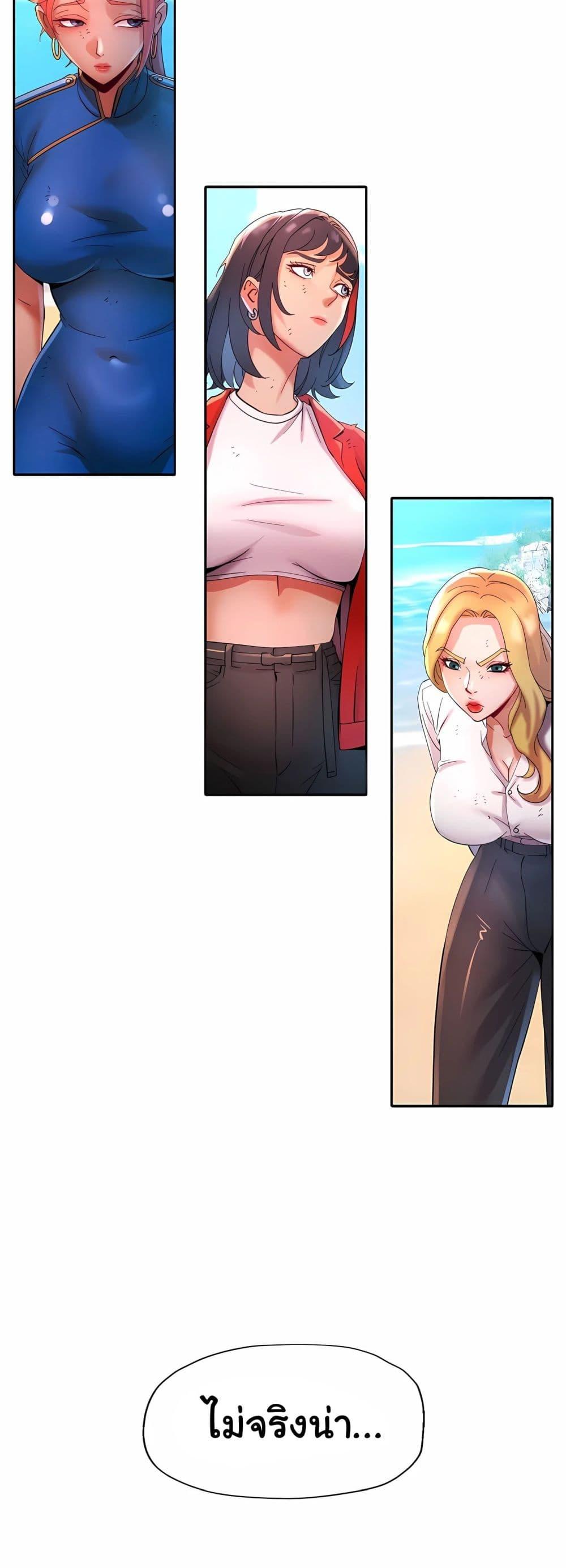 Doujin-Lc- อ่าน โดจิน มังฮวา เกาหลี ญี่ปุ่น จีน แปลไทย Rob in Zone ตอนที่ 1 2 3 4 5 6 7 8 9 10 11 12 13 14 ฟรี ไม่มีโฆษณา อ่าน โดจิน Manhwa เกาหลี ญี่ปุ่น จีน เรามีครบ คัดมาให้เน้นๆ โดจิน 18+ รับประกันความฟินโดย  Doujin Lc