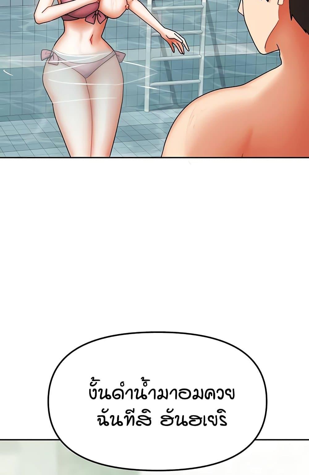 Doujin-Lc- อ่าน โดจิน มังฮวา เกาหลี ญี่ปุ่น จีน แปลไทย Living in Two Houses ตอนที่ 1 2 3 4 5 6 7 8 9 10 11 12 13 14 ฟรี ไม่มีโฆษณา อ่าน โดจิน Manhwa เกาหลี ญี่ปุ่น จีน เรามีครบ คัดมาให้เน้นๆ โดจิน 18+ รับประกันความฟินโดย  Doujin Lc