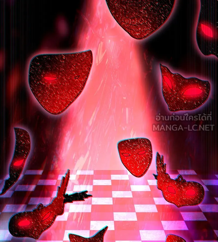 เล่ห์รักชนชั้นสูง ตอนที่ 32 รูปที่ 120