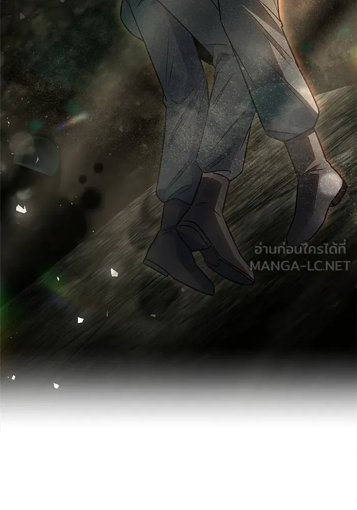 แด่ความเกลียดชัง ตอนที่ 64 รูปที่ 90