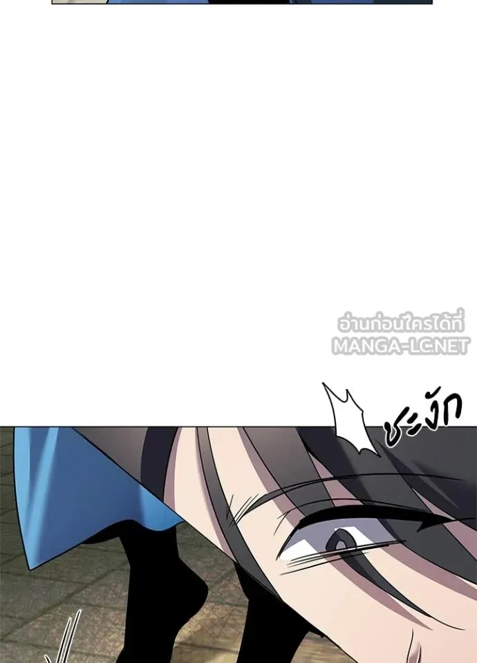 คืนแห่งโทแกบี ตอนที่ 103 รูปที่ 19