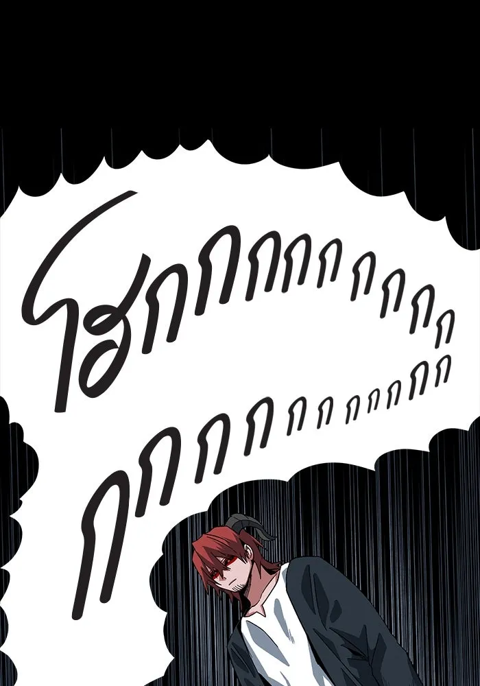 หนึ่งก้าวสู่เจ้ามาร ตอนที่ 112 พันธมิตร (13) รูปที่ 124
