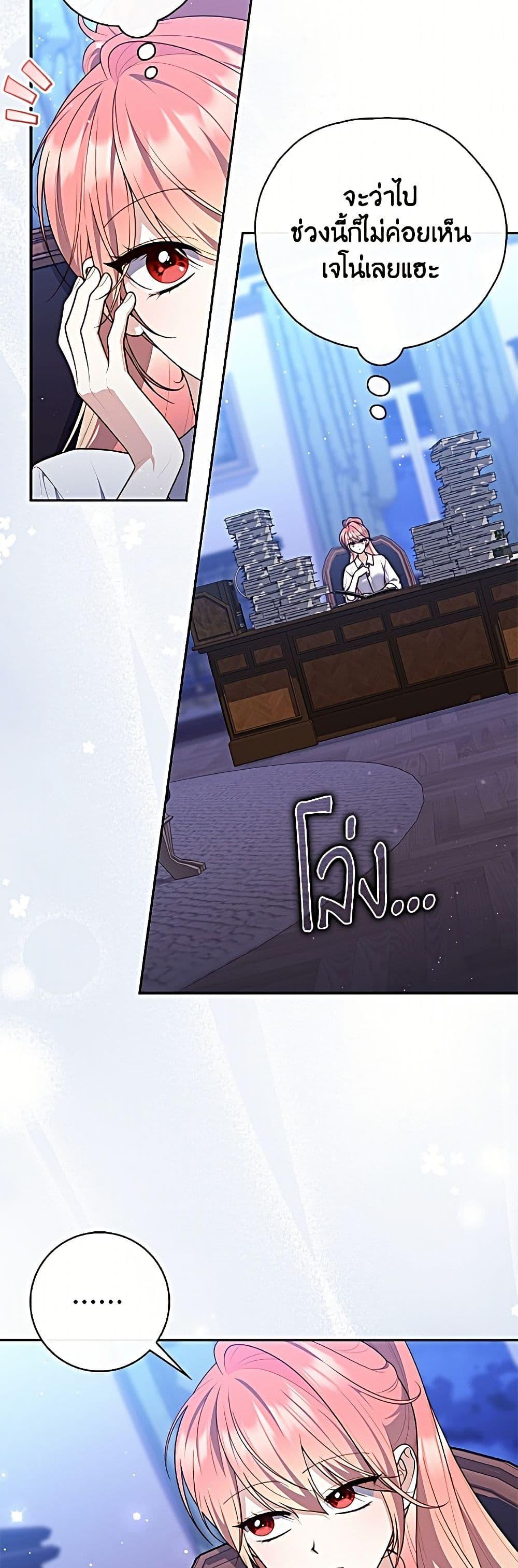 Manga-lc-com อ่านมังงะ อ่านการ์ตูน ออนไลน์ ฟรี Fortune-Telling Lady ตอนที่ 1 2 3 4 5 6 7 8 9 10 11 12 13 14 ฟรี ไม่มีโฆษณา Manga-lc - อ่าน มังงะ อ่าน การ์ตูน ออนไลน์ อ่านมังงะ ฟรี