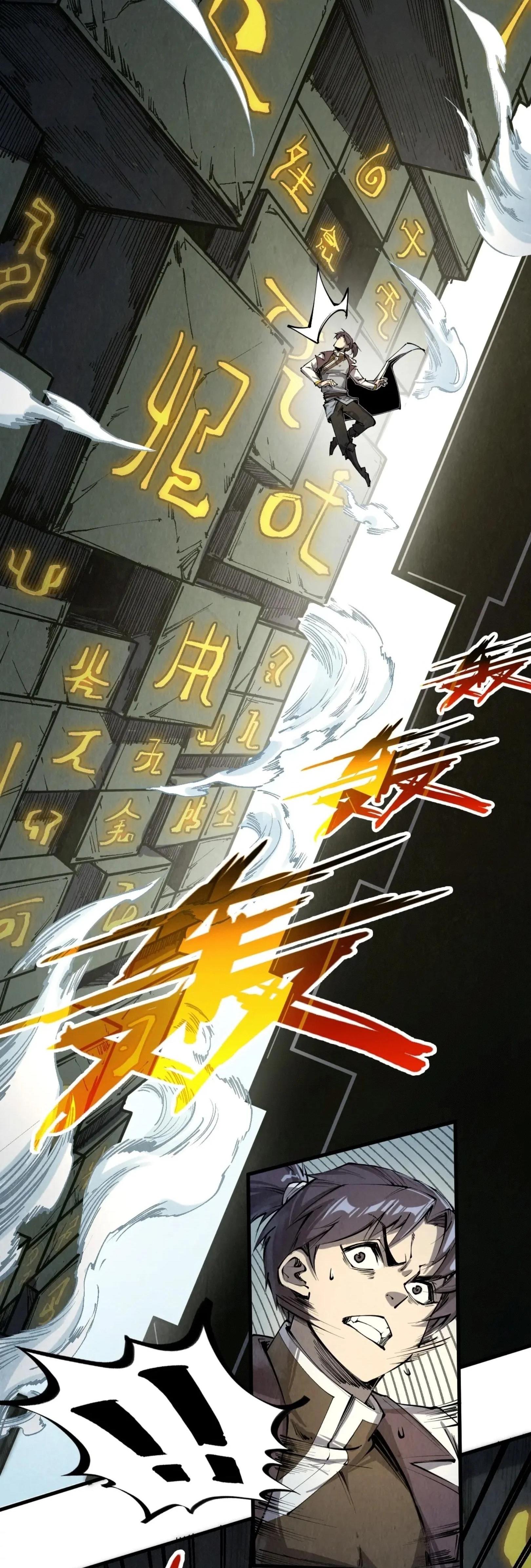 Manga-lc-com อ่านมังงะ อ่านการ์ตูน ออนไลน์ ฟรี The Eternal Supreme ตอนที่ 1 2 3 4 5 6 7 8 9 10 11 12 13 14 ฟรี ไม่มีโฆษณา Manga-lc - อ่าน มังงะ อ่าน การ์ตูน ออนไลน์ อ่านมังงะ ฟรี