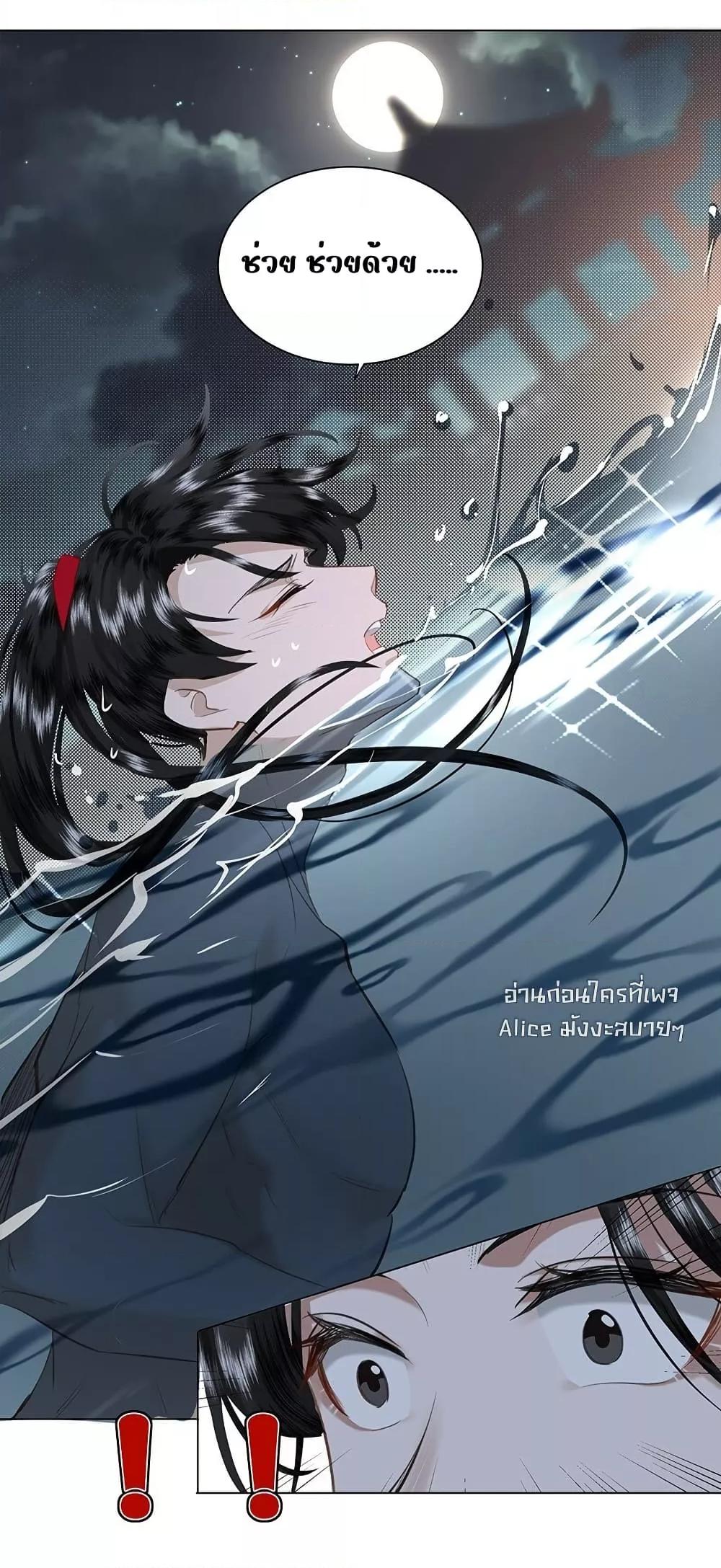 Manga-lc-com อ่านมังงะ อ่านการ์ตูน ออนไลน์ ฟรี ReporttotheT ตอนที่ 1 2 3 4 5 6 7 8 9 10 11 12 13 14 ฟรี ไม่มีโฆษณา Manga-lc - อ่าน มังงะ อ่าน การ์ตูน ออนไลน์ อ่านมังงะ ฟรี