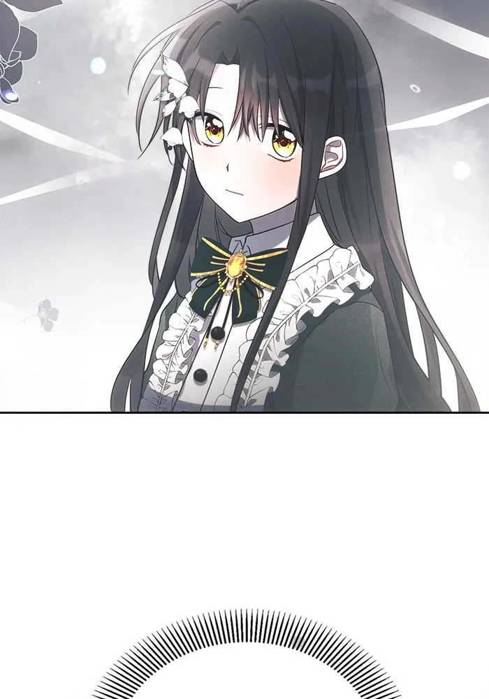 แอชสตาร์ต ตอนที่ 23 รูปที่ 106